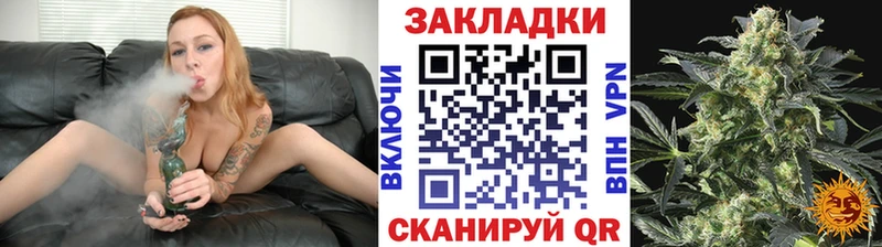 Виды наркоты Тара АМФЕТАМИН  Бошки Шишки  Мефедрон  ГАШ  МЕТАМФЕТАМИН  COCAIN 
