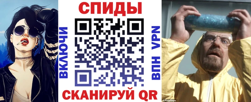 даркнет состав  где купить наркоту  Тара  АМФ 97% 