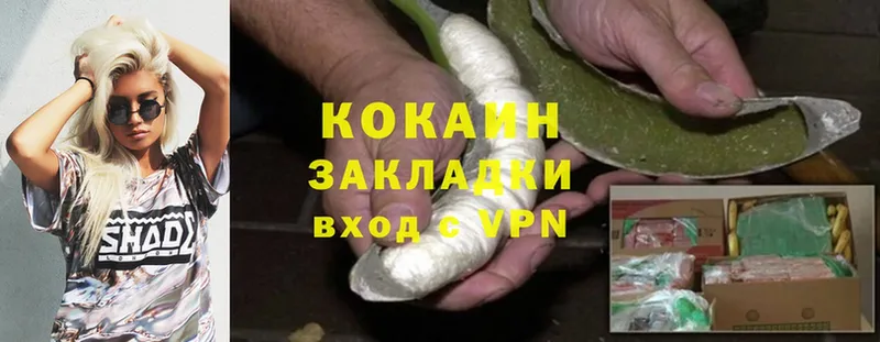 мориарти какой сайт  Тара  Cocaine 97% 