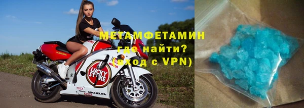 первитин Надым