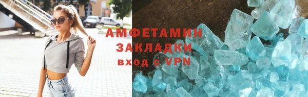 герыч Наволоки