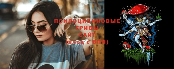 герыч Наволоки