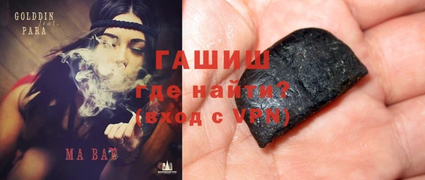круглые Михайлов