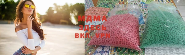 круглые Михайловка