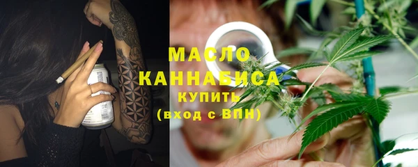 COCAINE Навашино