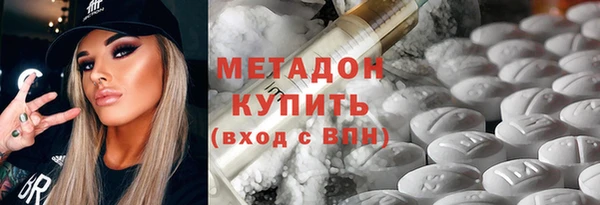 герыч Наволоки