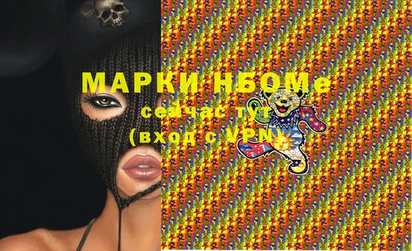 ешки Вязники