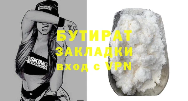 первитин Надым