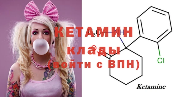 винт Михайловск