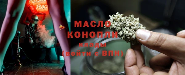 первитин Надым