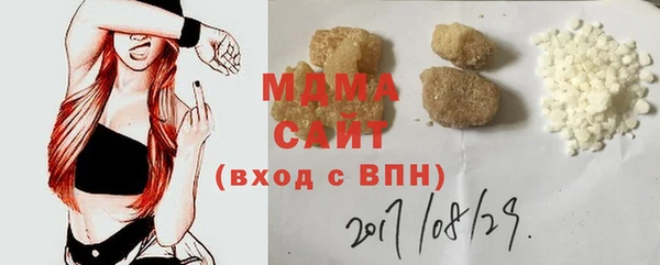 первитин Надым