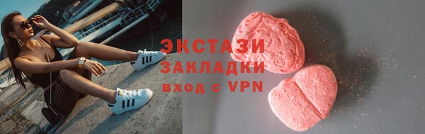 первитин Надым