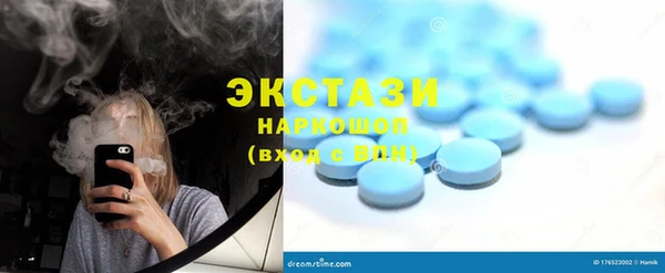 герыч Наволоки