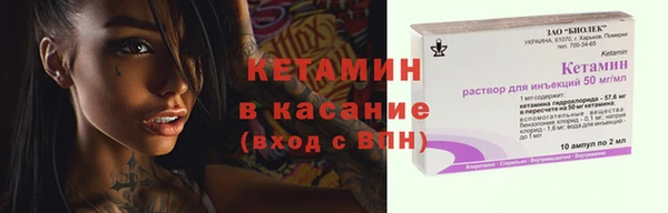 герыч Наволоки