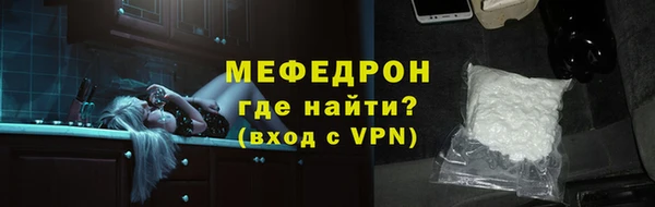 герыч Наволоки