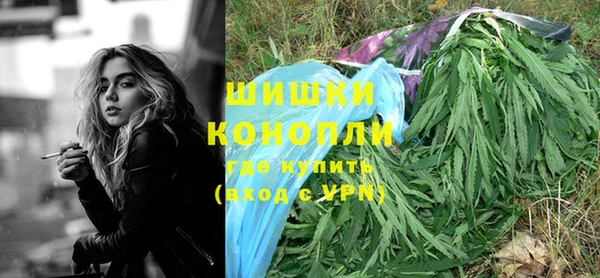 COCAINE Навашино