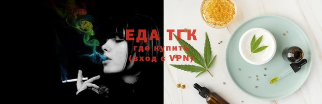 первитин Надым