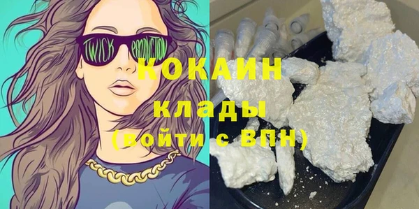 первитин Надым