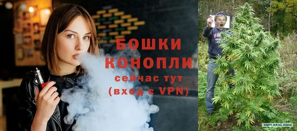 первитин Надым