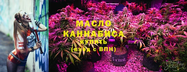 COCAINE Навашино