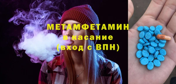 герыч Наволоки