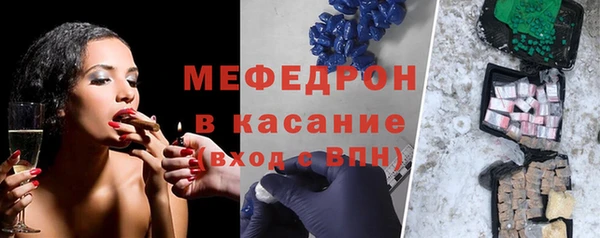 герыч Наволоки