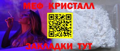 круглые Волгодонск