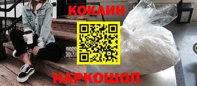 ALPHA-PVP Волжск