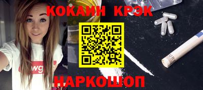 ALPHA-PVP Волжск