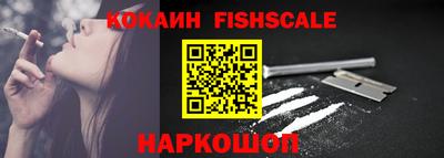 ALPHA-PVP Волжск