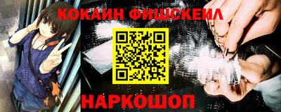 прущие грибы Волжск