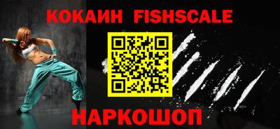 амфетамин Волжский