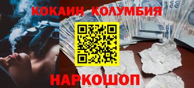 ALPHA-PVP Волжск