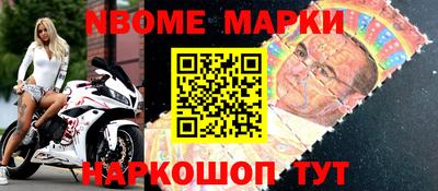 прущие грибы Волжск