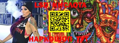 сатива Волжский