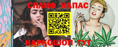 круглые Волгодонск