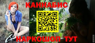 амфетамин Волжский