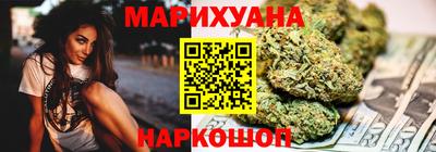 ALPHA-PVP Волжск