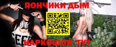 сатива Волжский