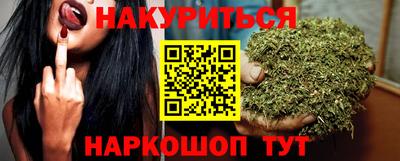 круглые Волгодонск