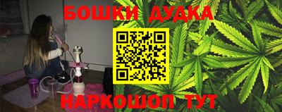 амфетамин Волжский