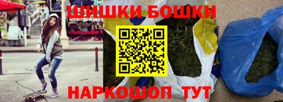 амфетамин Волжский