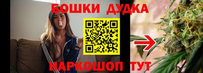 сатива Волгодонск