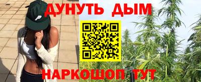 амфетамин Волжский
