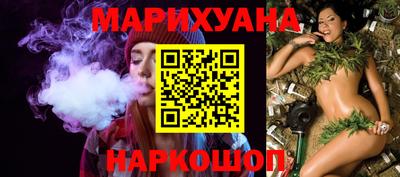 амфетамин Волжский