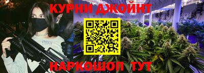ALPHA-PVP Волжск