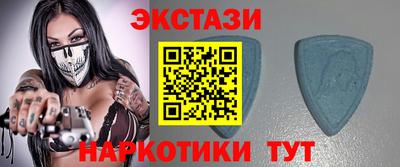 амфетамин Волжский