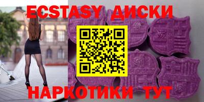 ALPHA-PVP Волжск