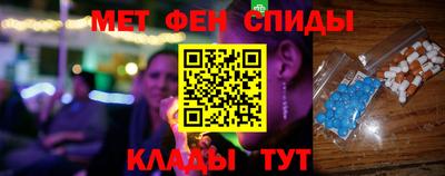 круглые Волгодонск