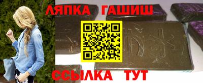 ALPHA-PVP Волжск